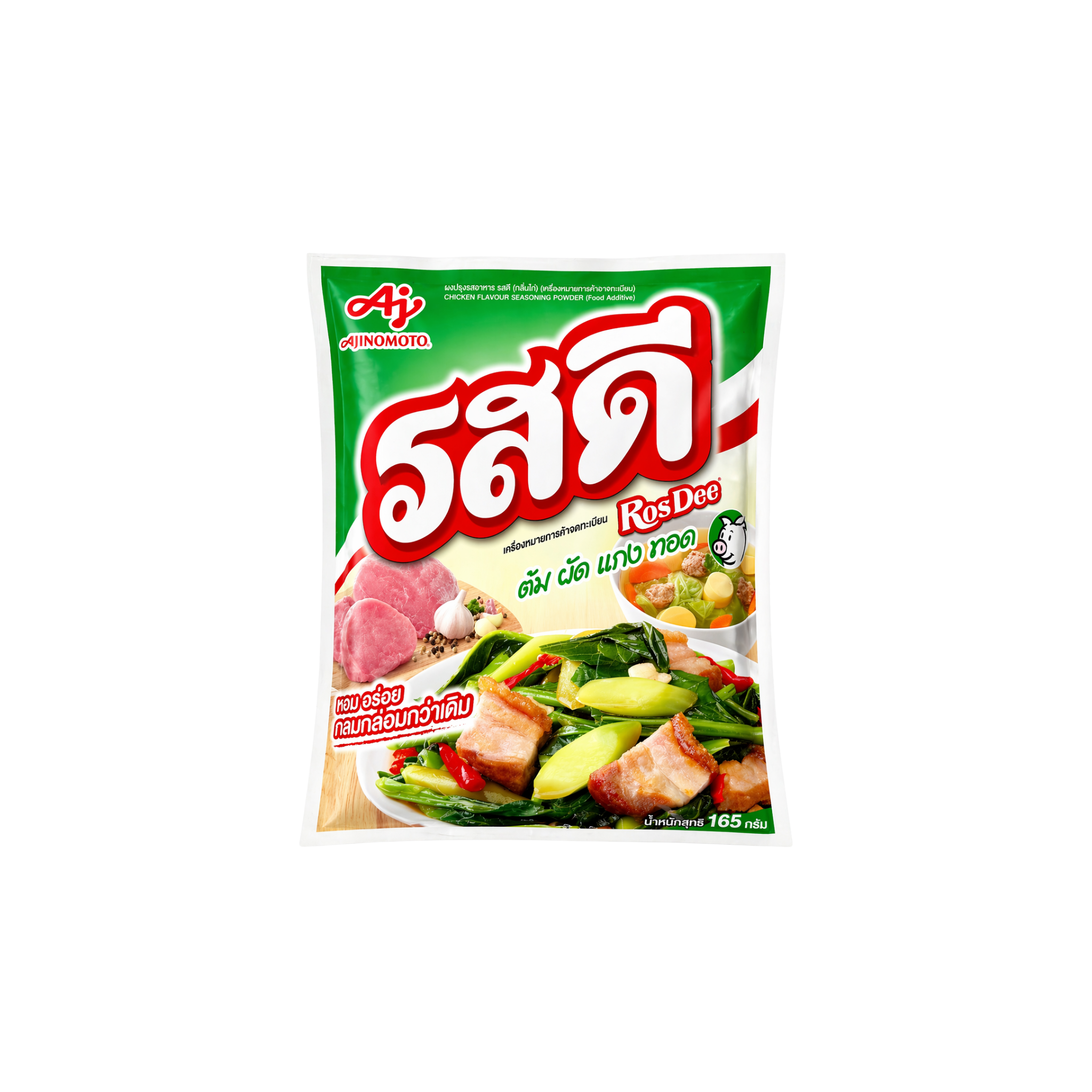 Ajinomoto RosDee Krydderiblanding til Svinekød 800g – thai pork seasoning til supper, wok og stir-fry