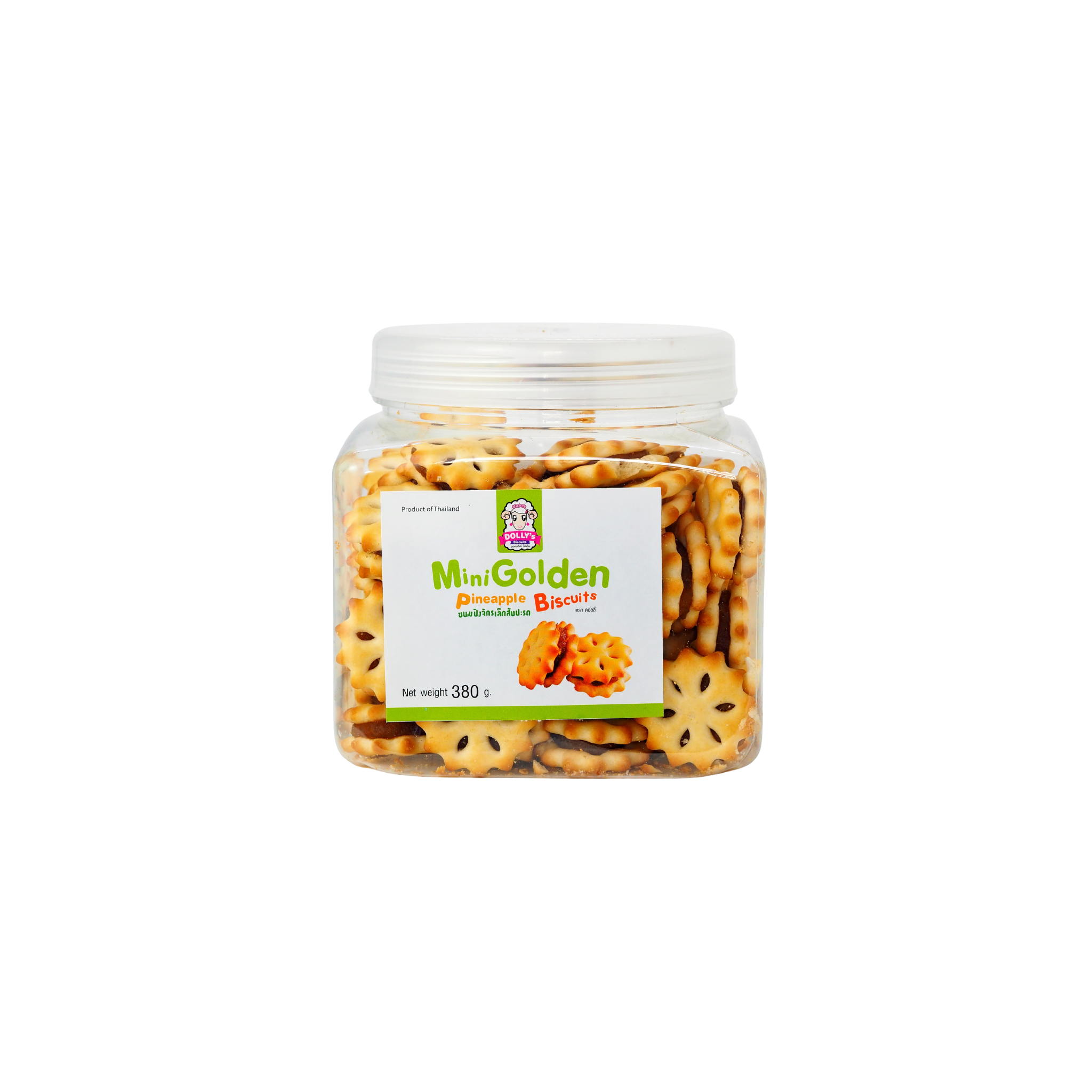 Dolly's Mini Golden Pineapple Biscuits 380 g – sprøde ananassmåkager i gennemsigtig beholder