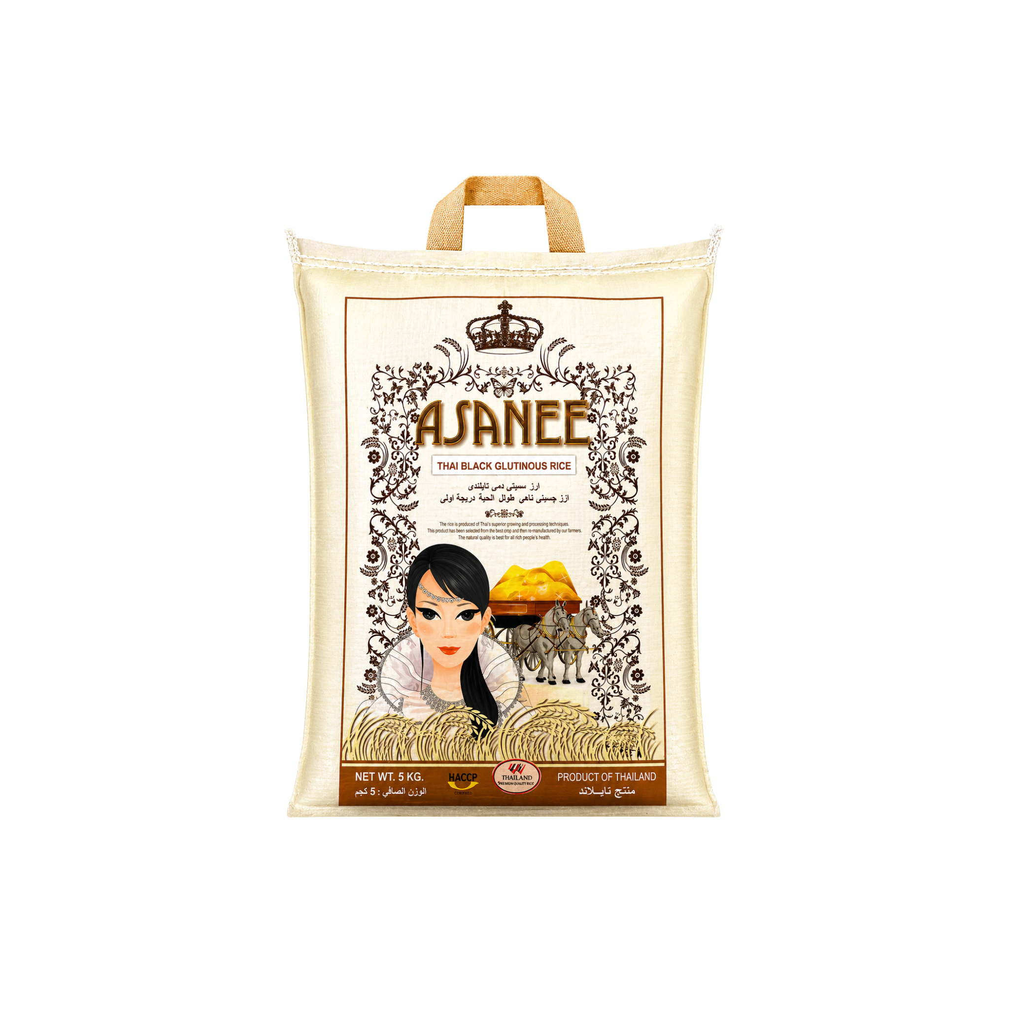 Asanee Sort Klisterris 5kg – thai sort glutinøs ris til desserter som mango sticky rice og khao niao dam