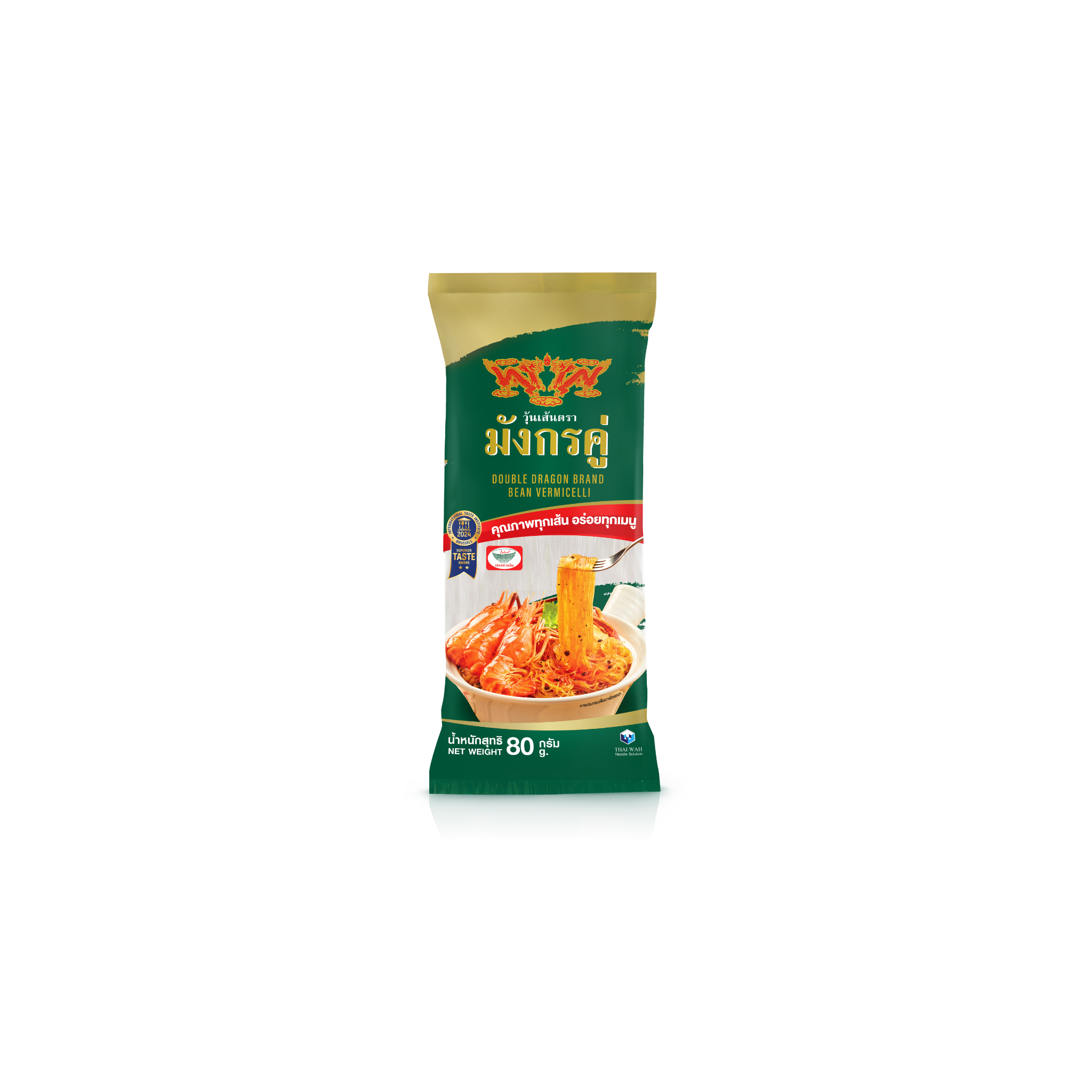 Double Dragon bønnevermicelli 80 g – glasnudler af mungbønner i grøn pose fra Thailand