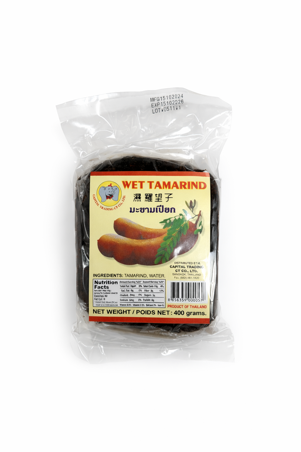 Capital Trading Våd Tamarind 400 g – stenfri tamarindpasta med sød-sur smag til Pad Thai, tom yum og karryretter