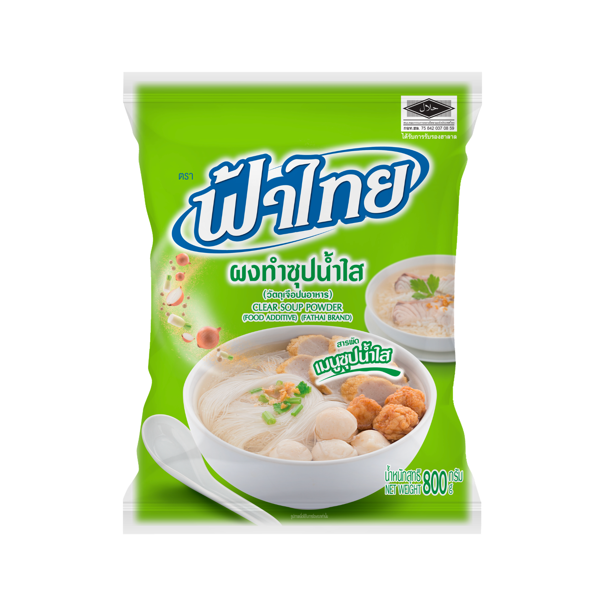 Fa Thai Clear Soup Powder 800g – thai suppepulver til klar bouillon i grøn pose