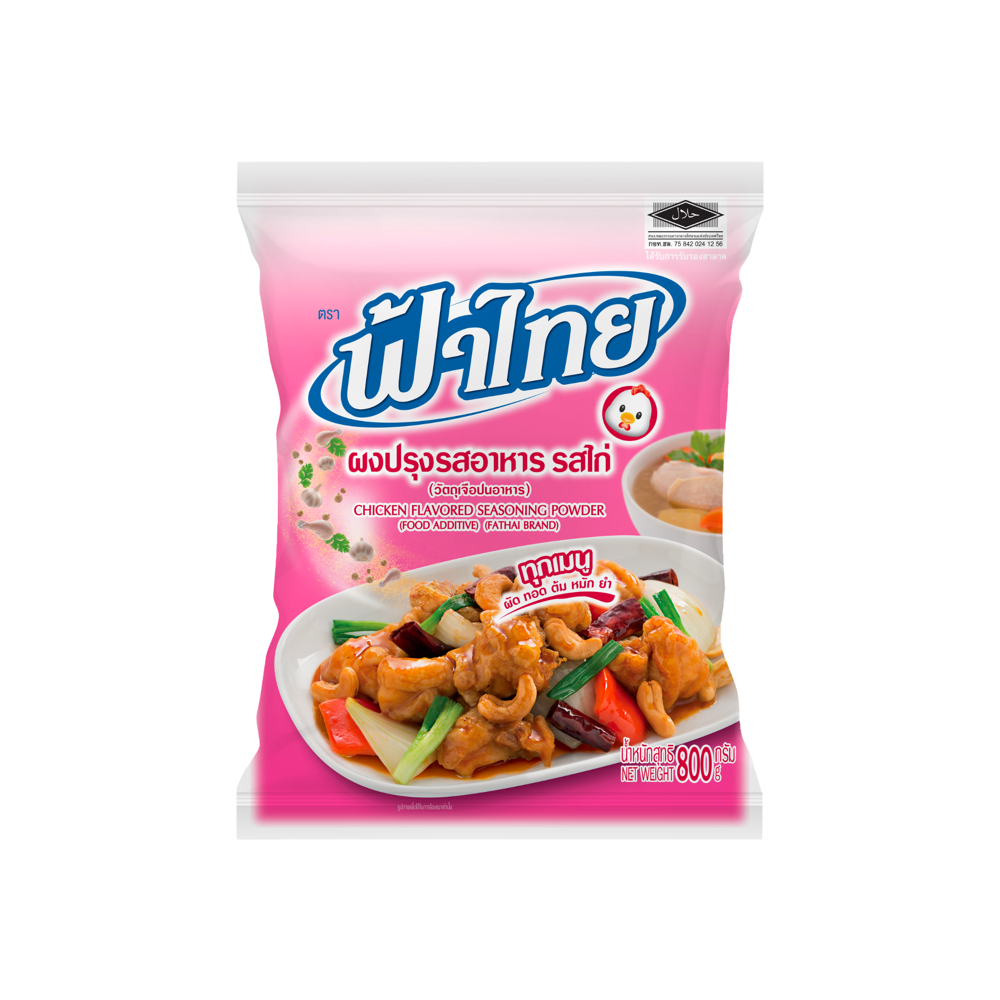 Fa Thai Kyllingebouillon Pulver 800g – thai krydderiblanding med kyllingesmag i pink pose