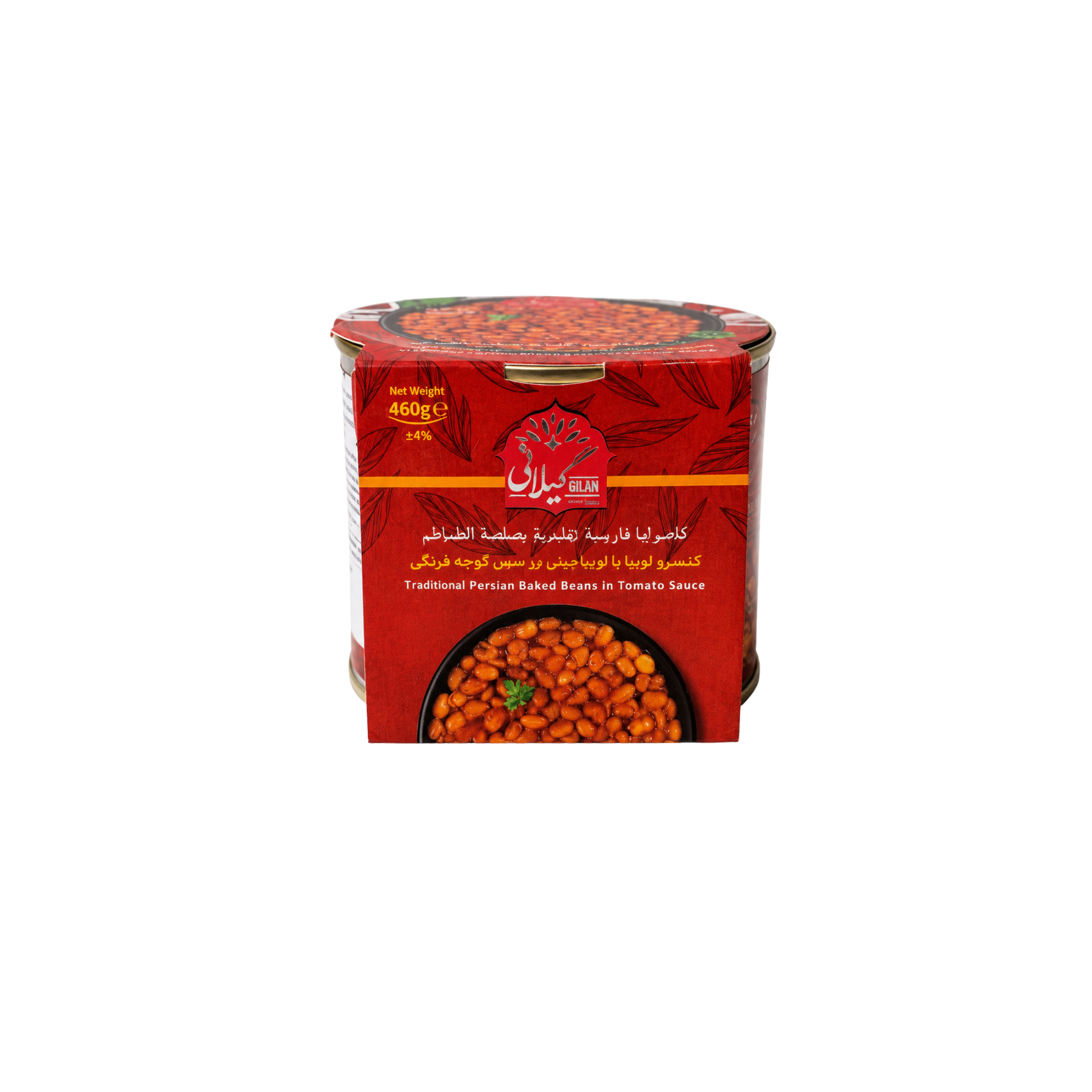 Gilani Khorak-e Lobia 460g – persiske pinto bønner i tomatsauce i rød dåse