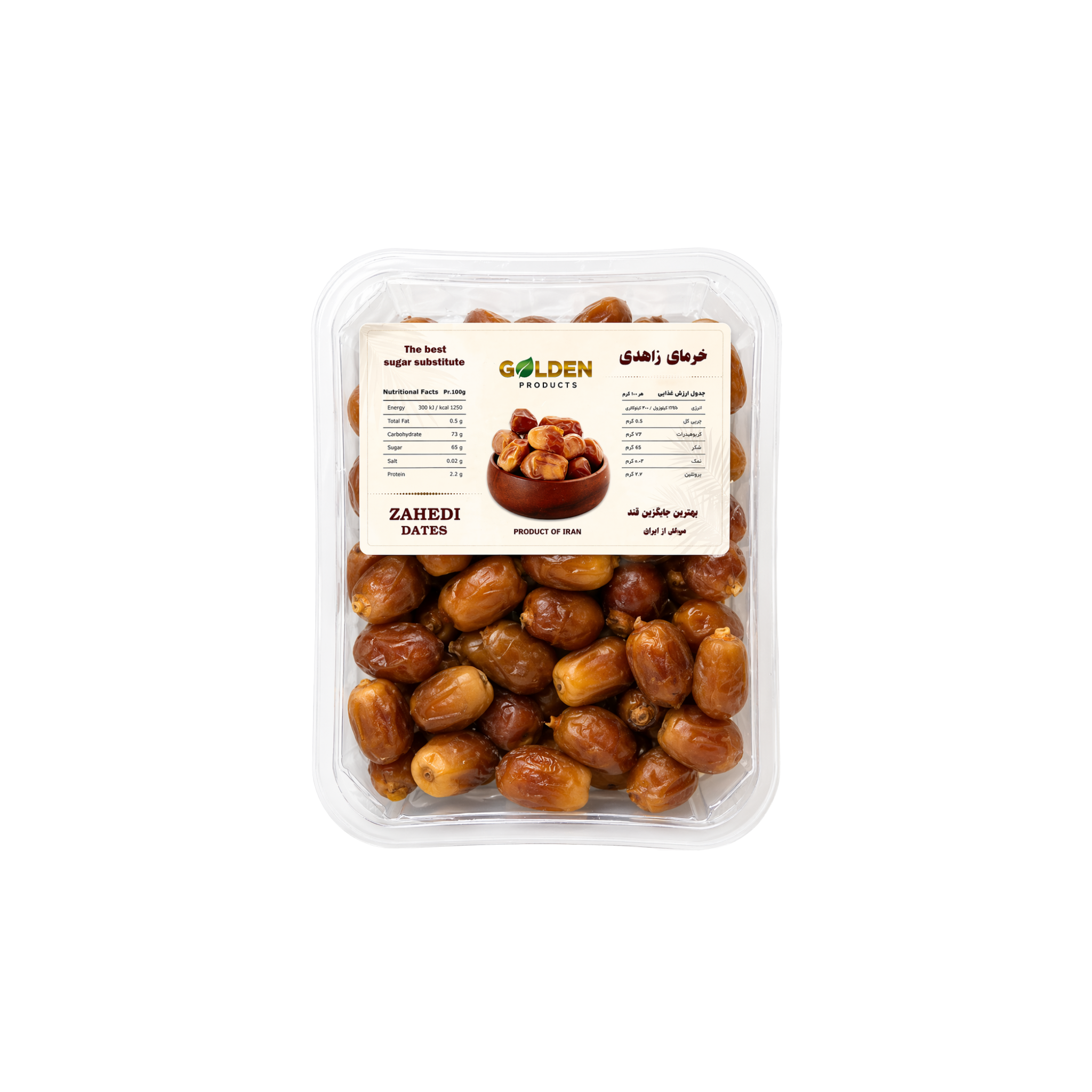 Golden Products Tørrede Dadler Zahedi 500g – iranske dadler som naturligt sukkeralternativ