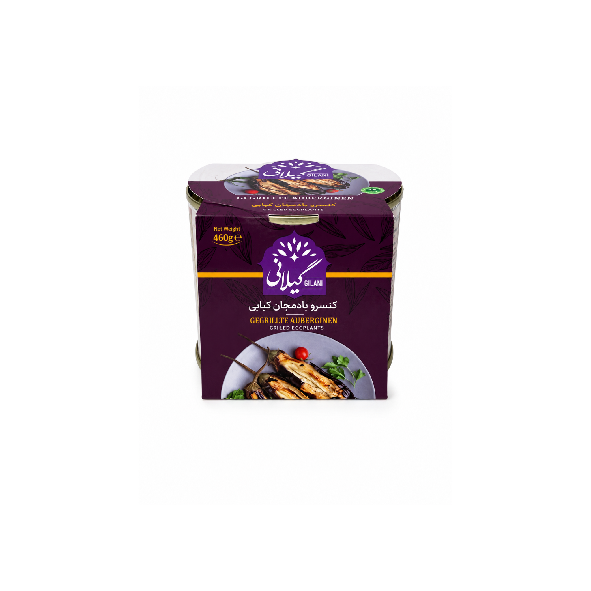 Gilani Grillet Aubergine Bademjan Kababi 460 g – flammegrillede iranske auberginer i konservesdåse