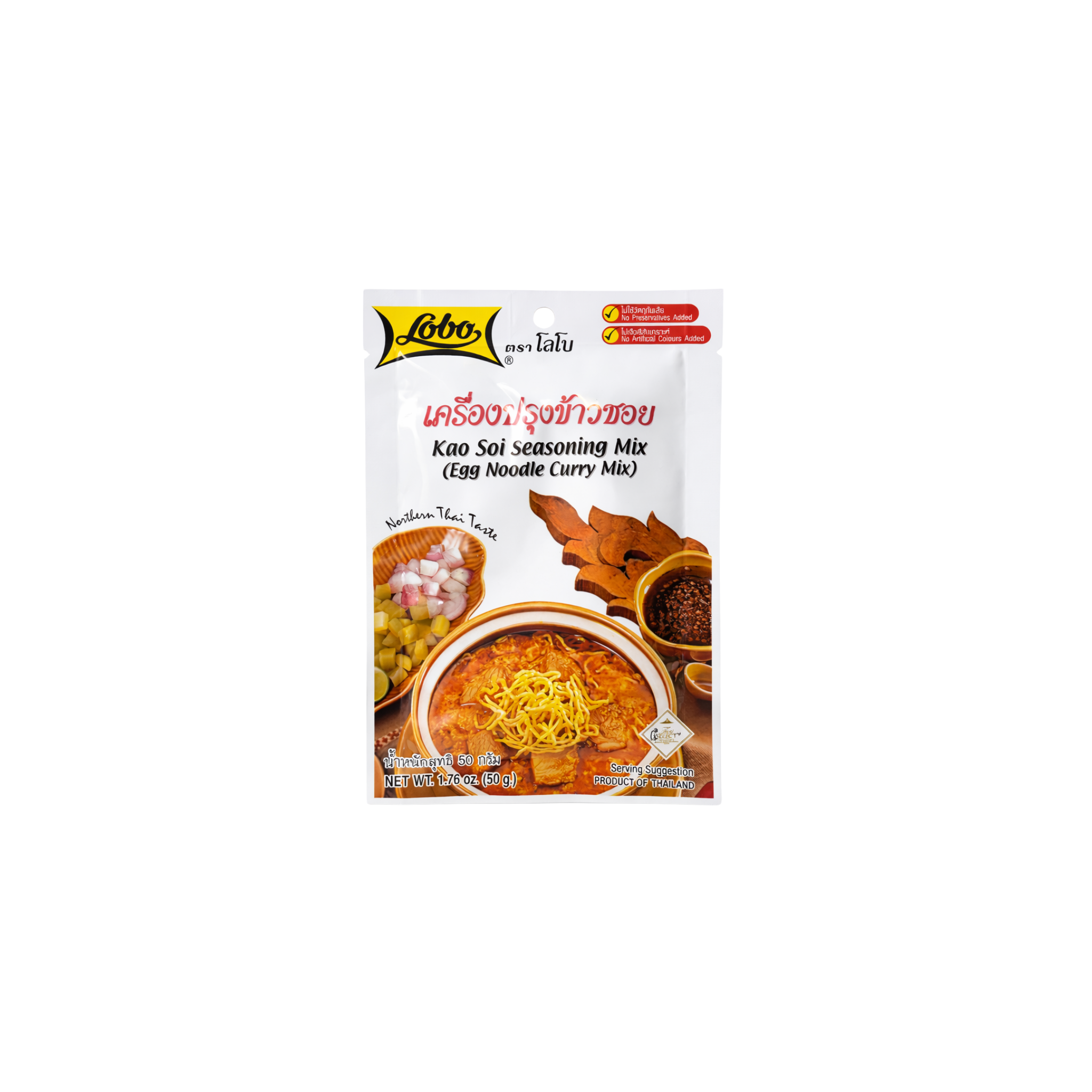 Lobo Kao Soi Seasoning Mix 50 g – nordthailandsk krydderiblanding til ægnudler i karry