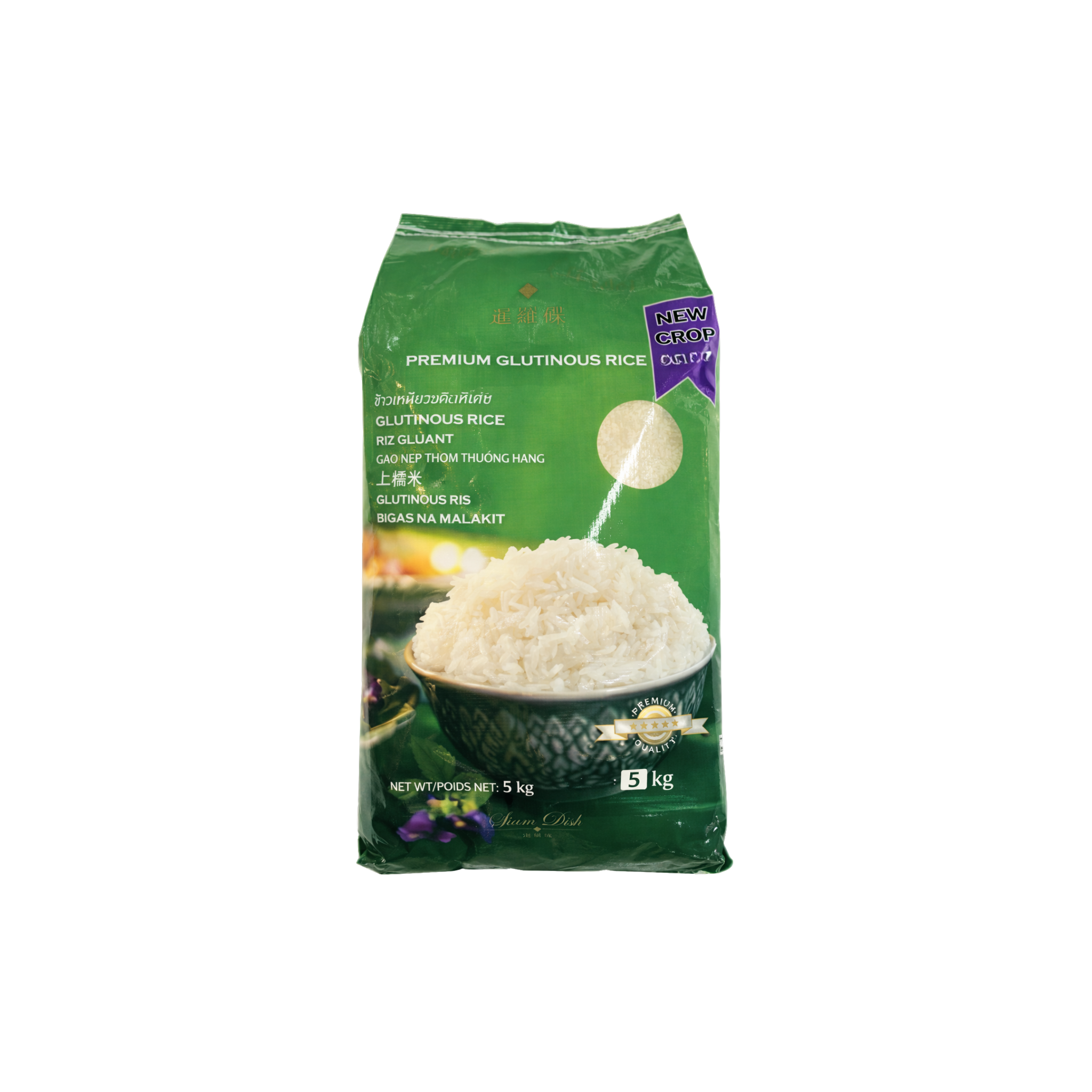 Siam Dish Premium Klisterris 5 kg – glutinous sticky rice i grøn pose