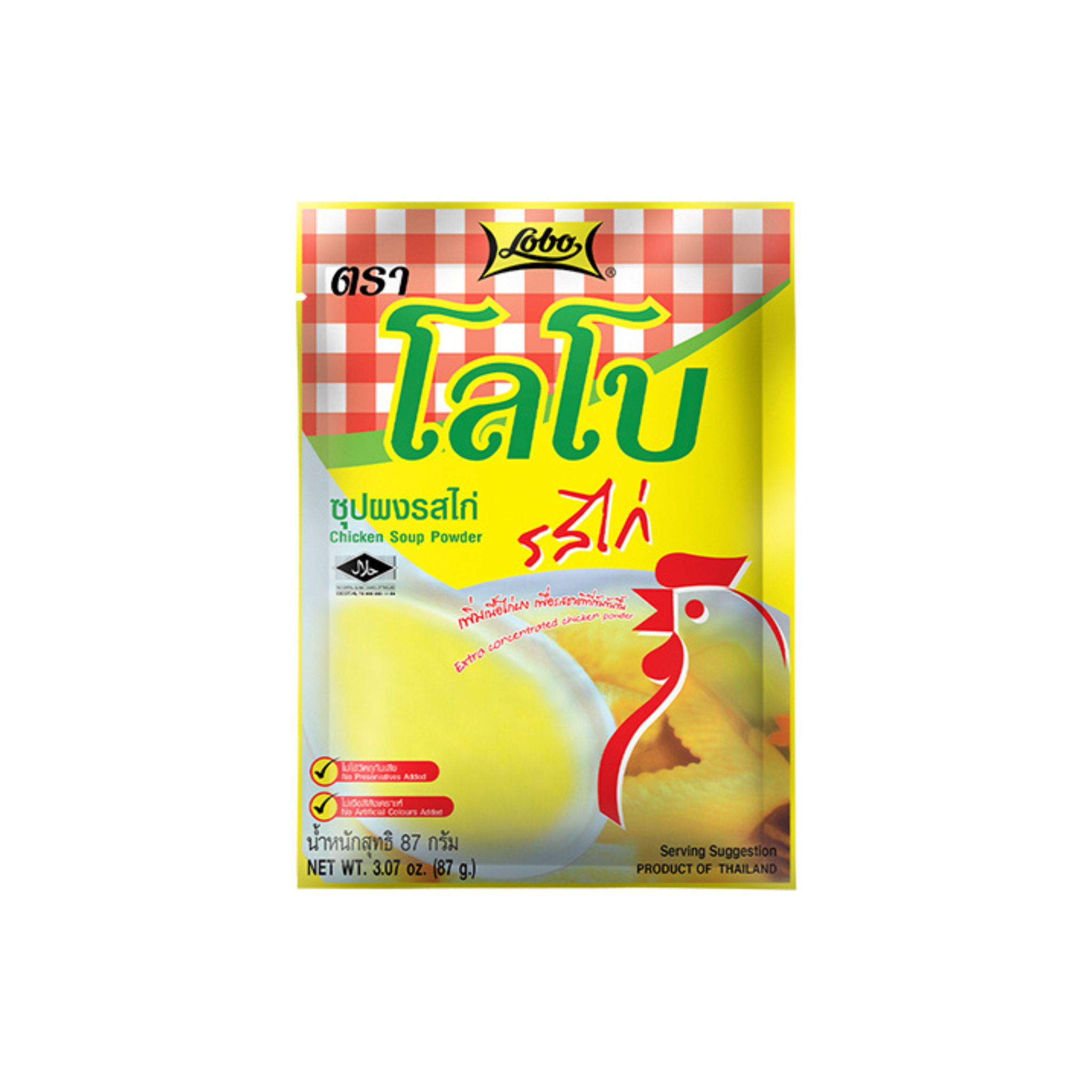 Lobo Kyllingebouillon Pulver 87g – thai chicken soup powder i gul pose med hane-illustration