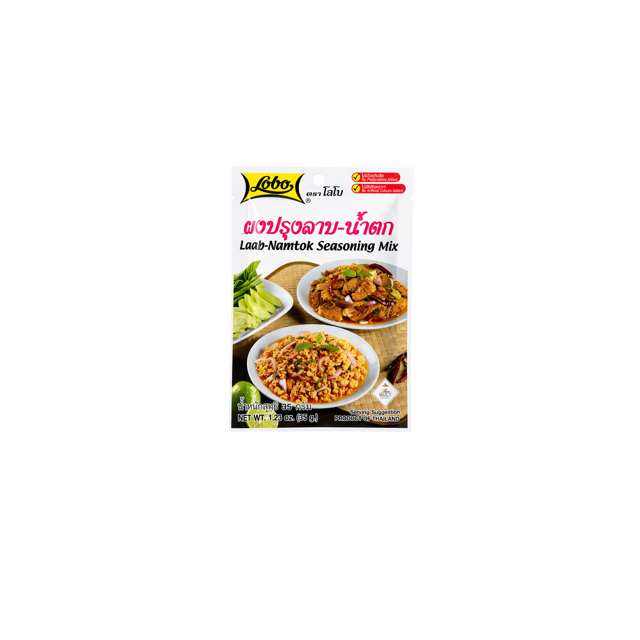 Lobo Laab-Namtok Seasoning Mix 35g – thailandsk krydderblanding til laab og namtok kødsalat
