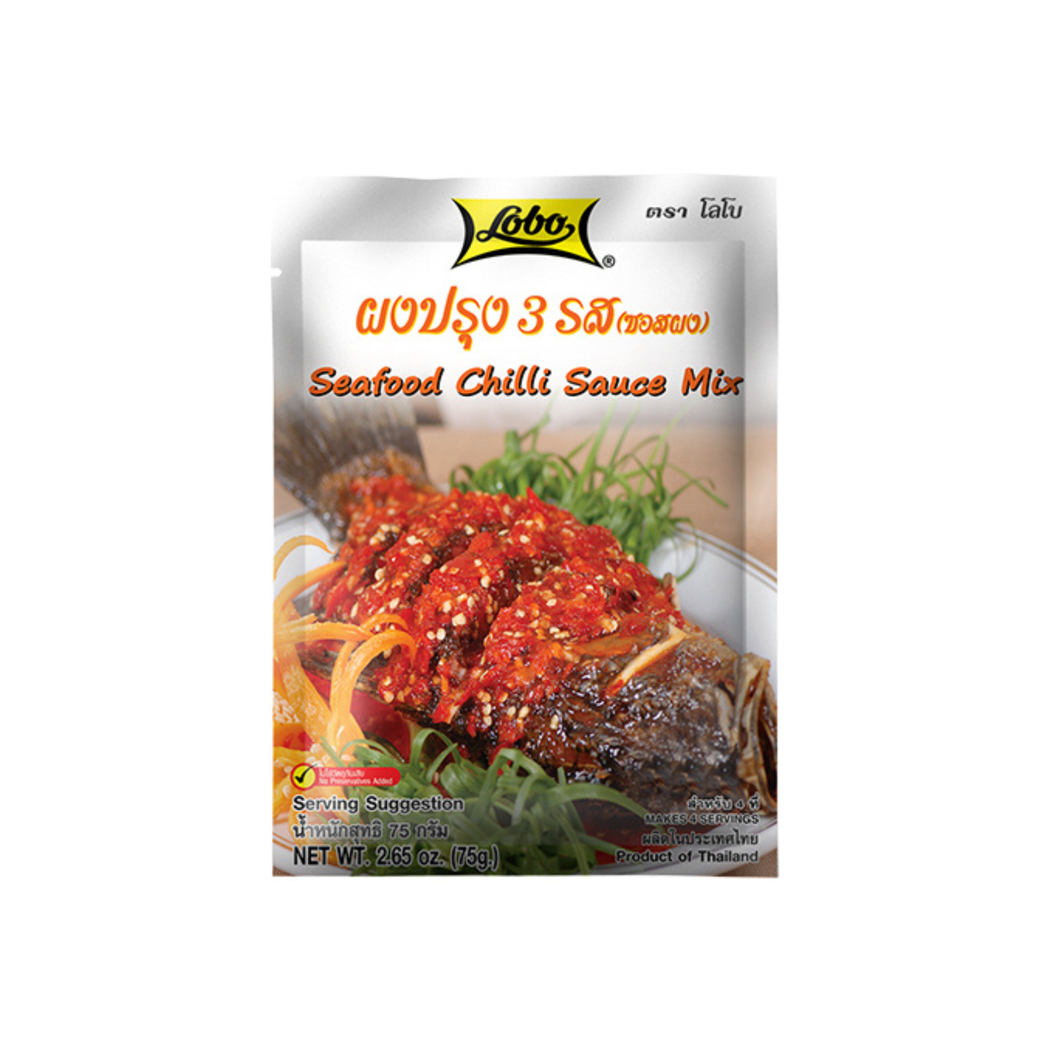 Lobo Seafood Chili Sauce Mix 75g – thai 3-smags krydderi i pose med pla rad prik-illustration
