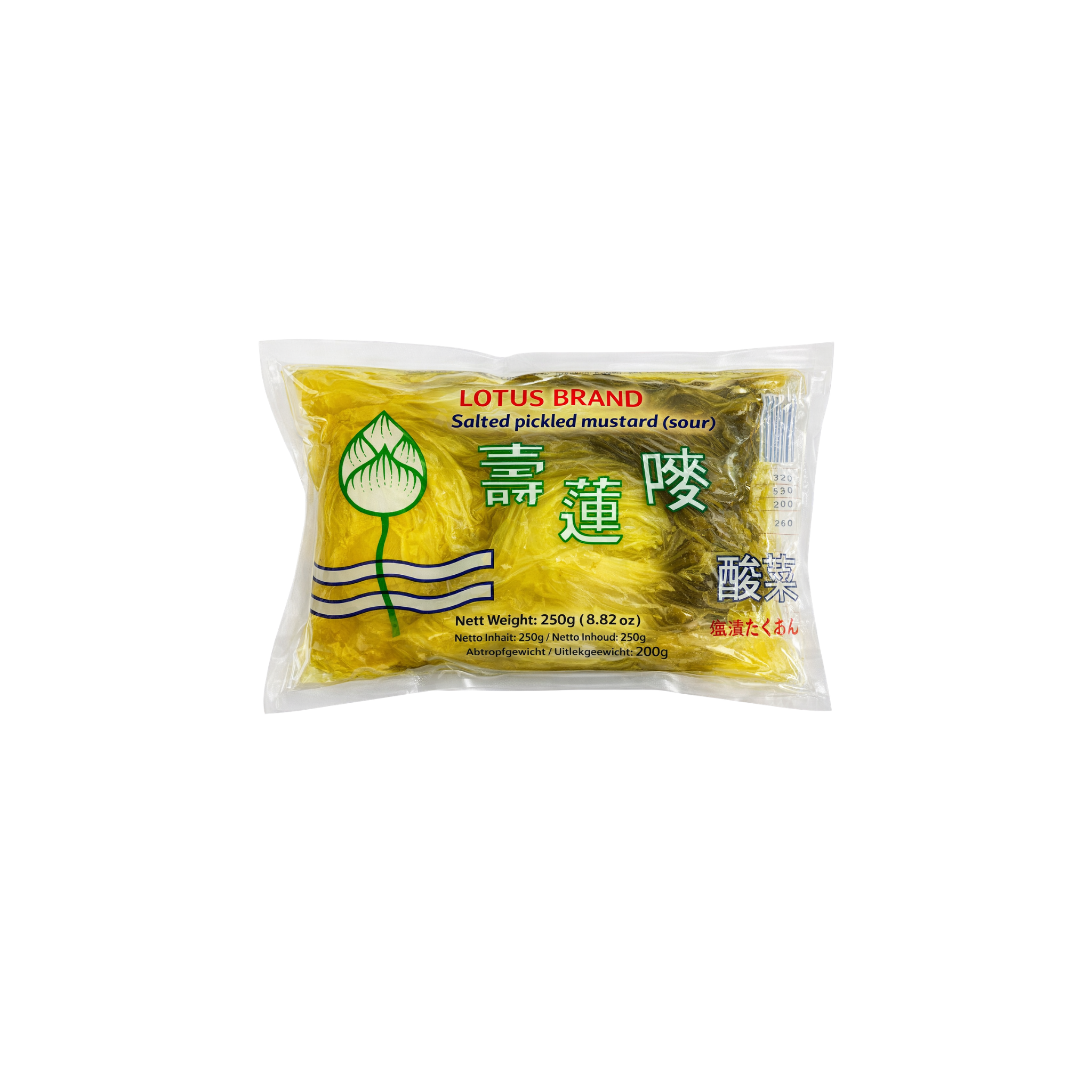 Lotus Brand Saltet Syltet Sennepsgrønt Sur 350 g – syrligt fermenteret sennepsgrønt fra Thailand til supper, wok og nuddelretter