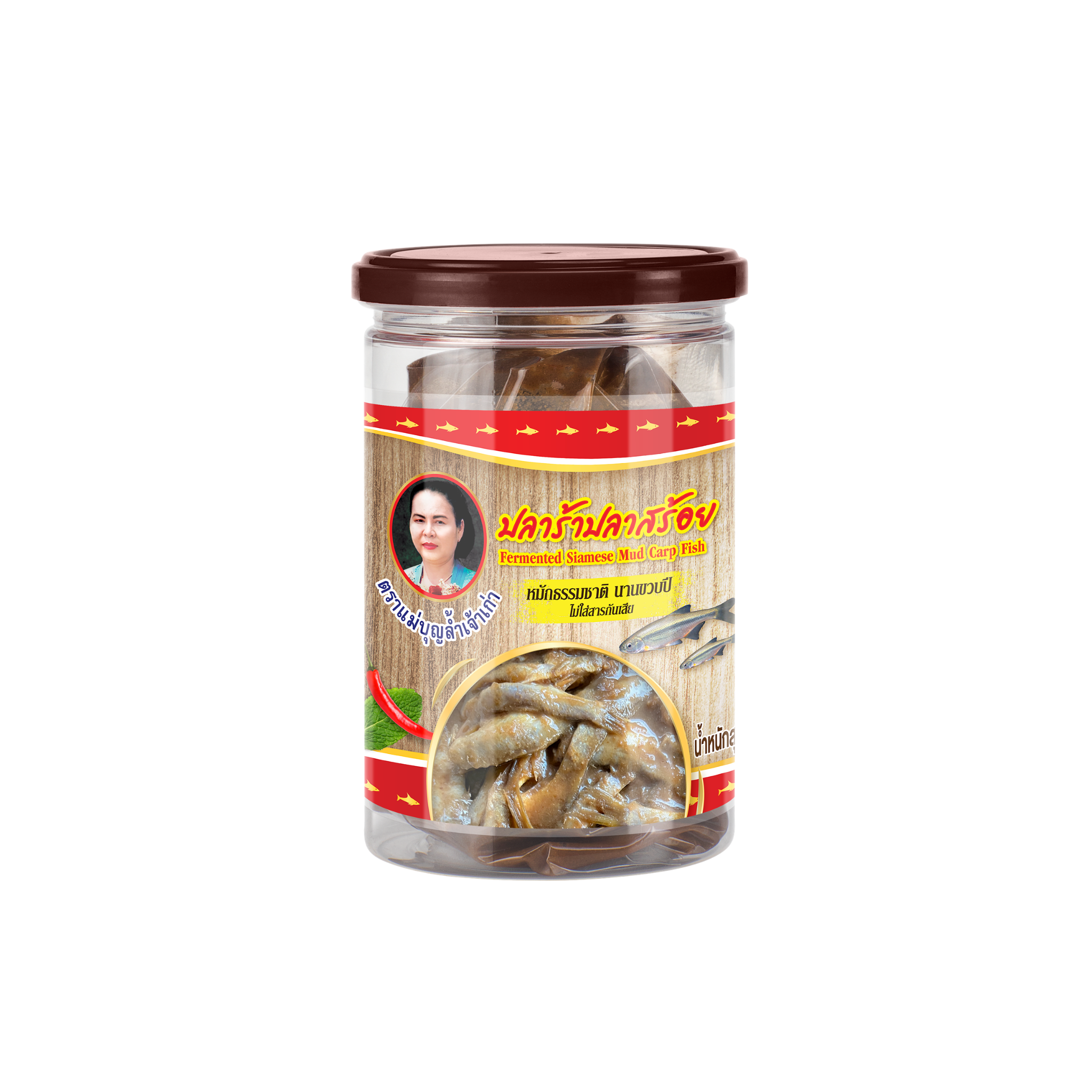 Maeboonlam Pla Ra 500g – thai fermenteret siamesisk mudderkarpe i glaskrukke