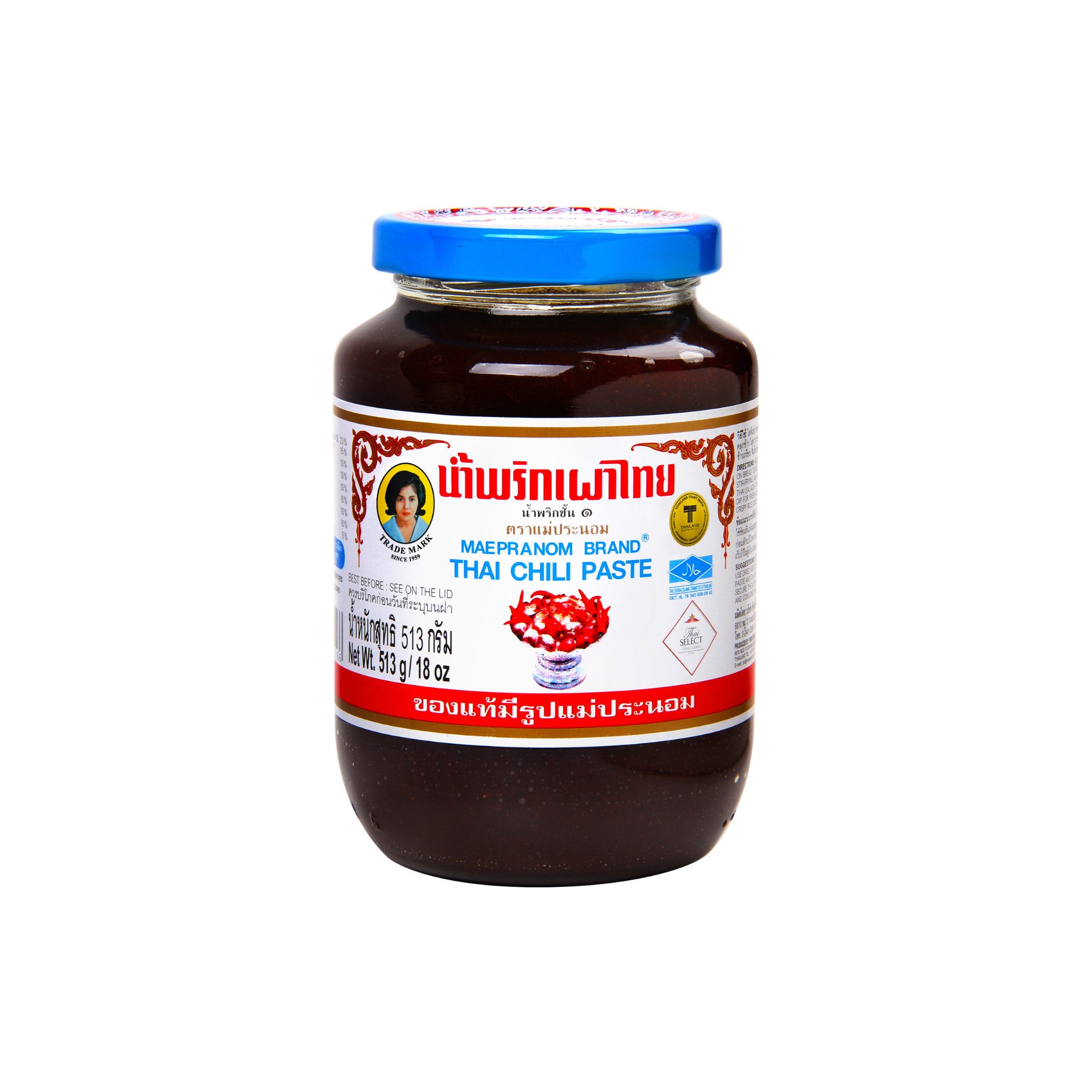 Maepranom Brand Thai Chilipasta 513 g – autentisk koncentreret chilipasta fra Thailand til curry, wok og marinader