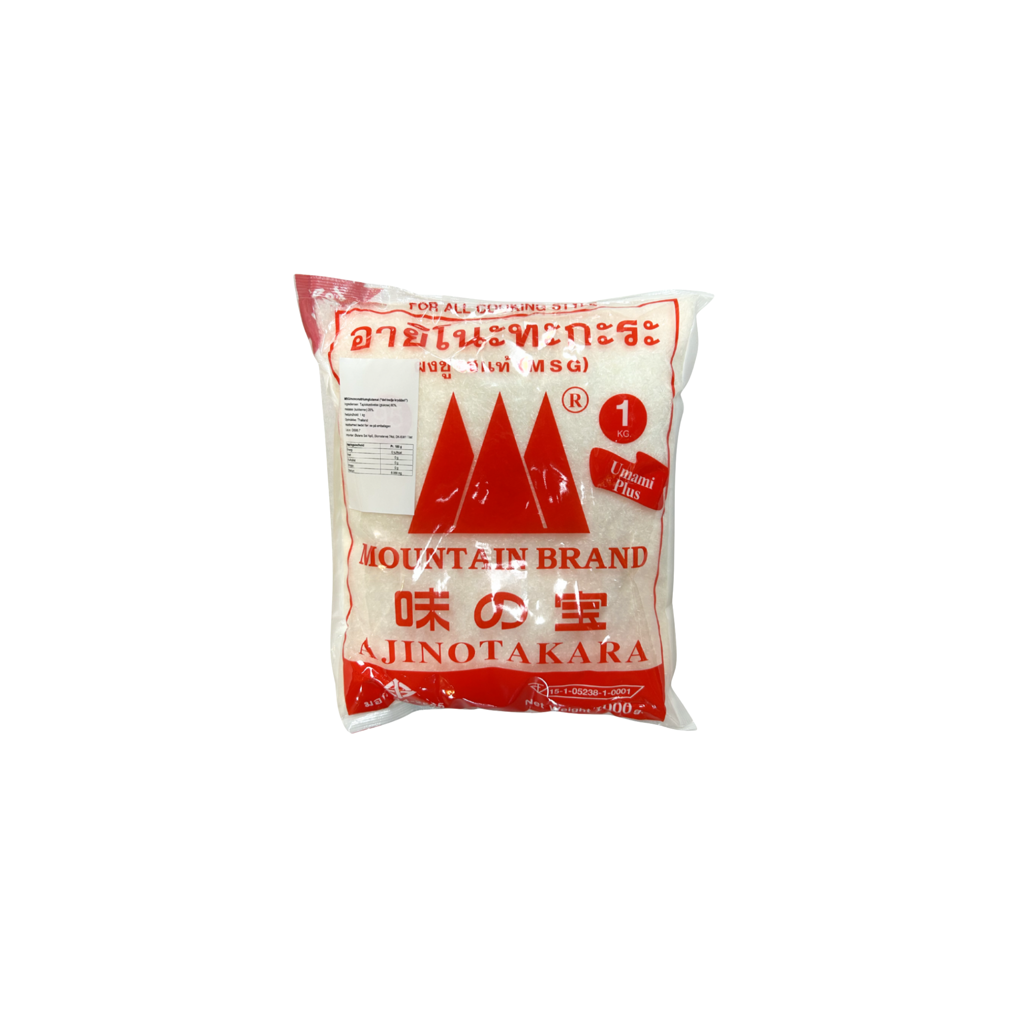 Mountain Brand MSG det tredje krydderi 1 kg – monosodium glutamate i rød og hvid pose