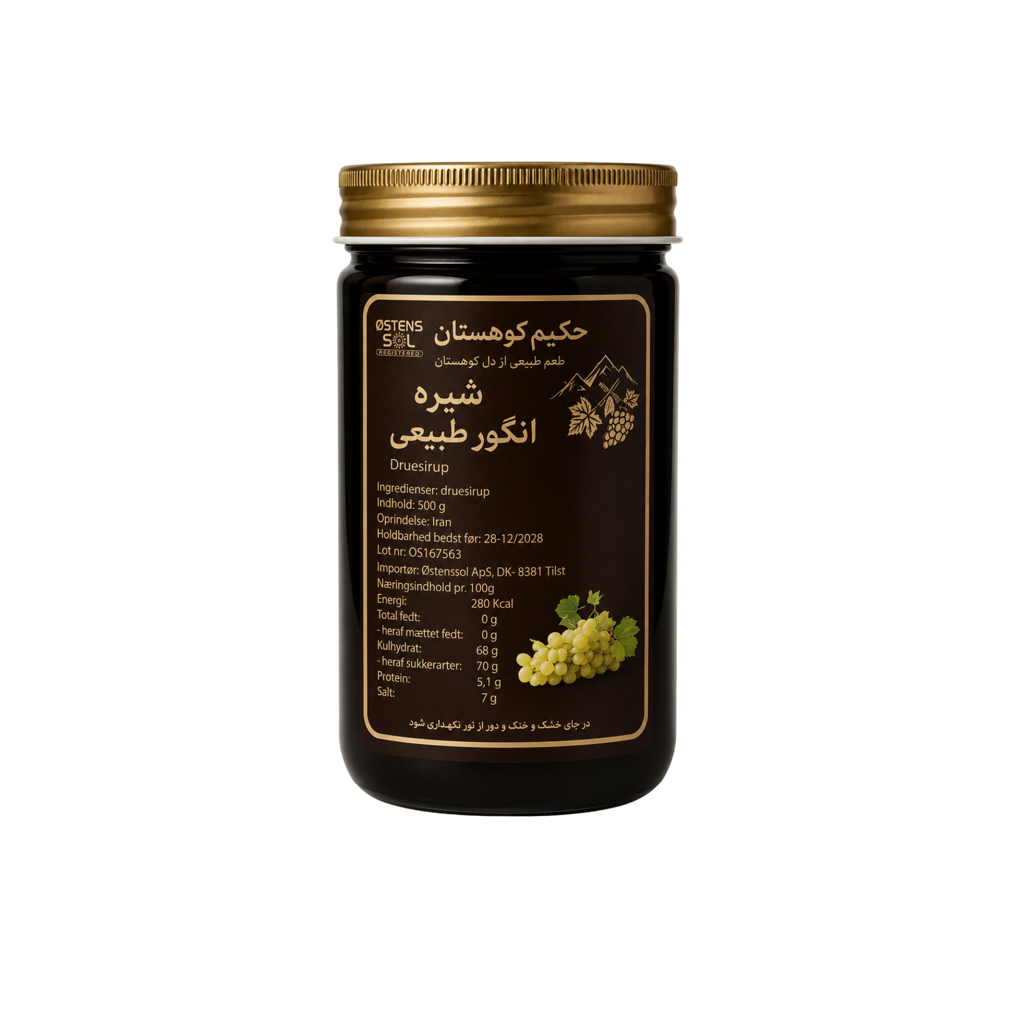 Østens Sol Druesirup 500g – iransk naturlig shireh angoor i mørk glaskrukke