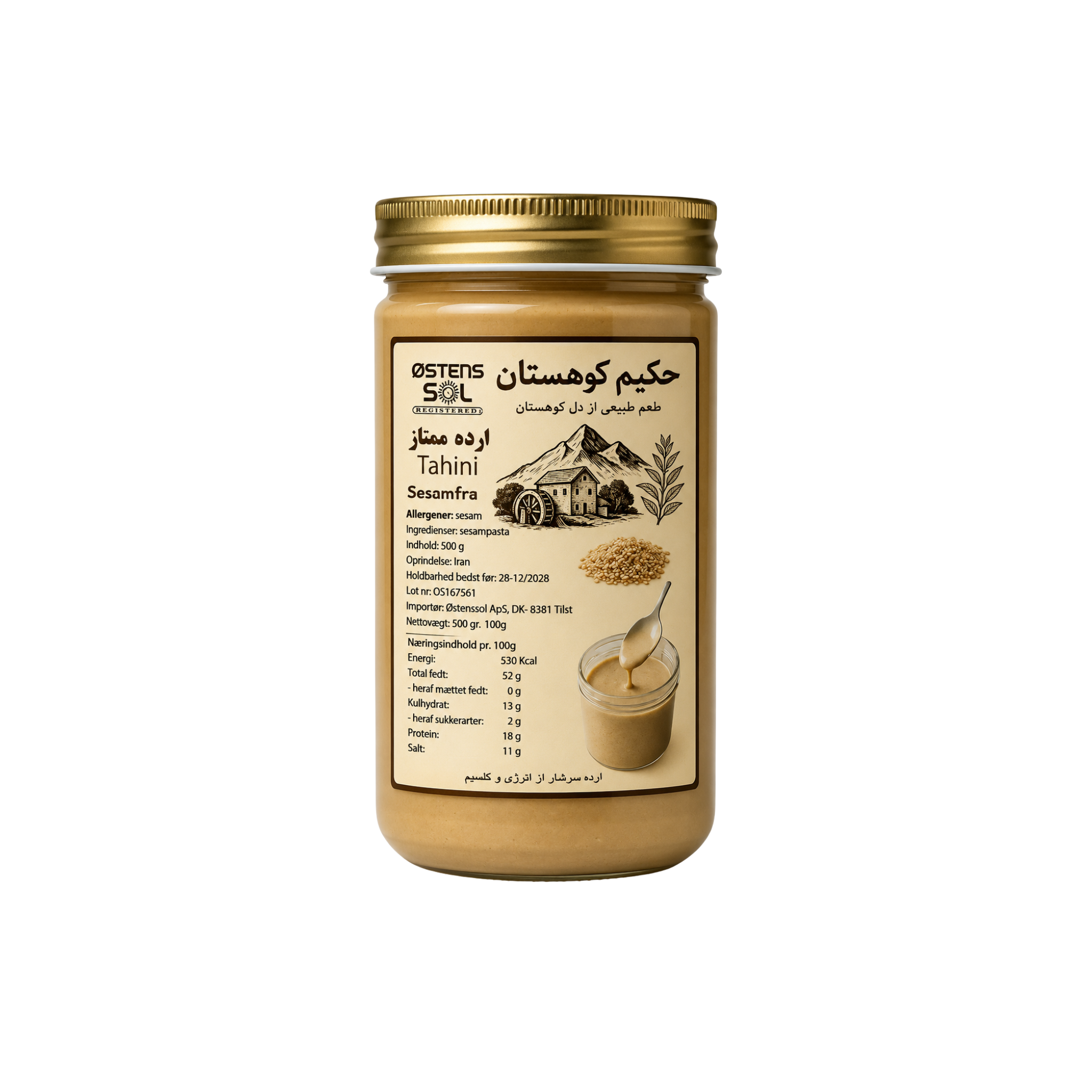 Østens Sol Tahini 500g – iransk sesampasta (ardeh) i glaskrukke