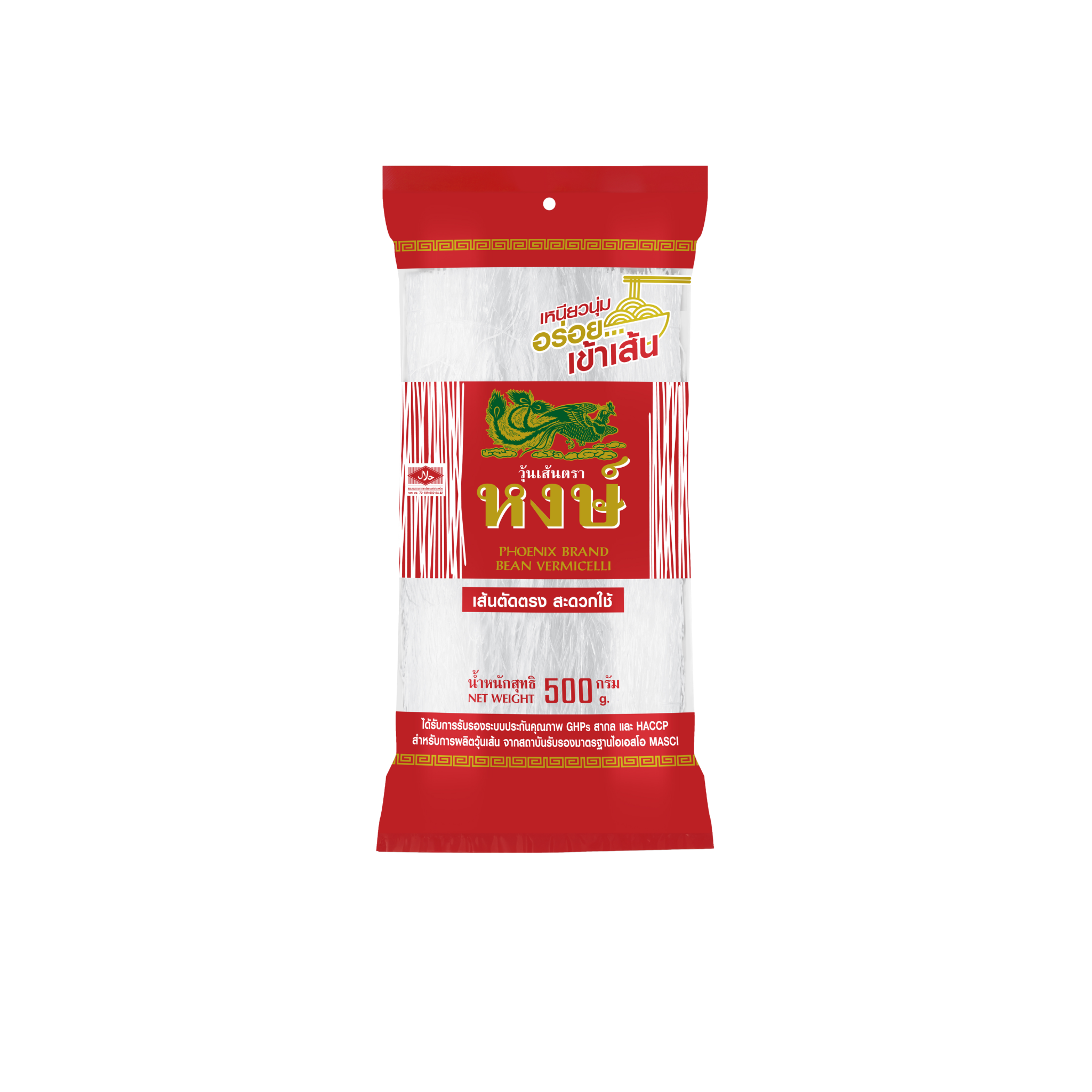 Phoenix Brand Glasnudler 500g – thailandske mungbønne-vermicelli (woon sen) i rød pakke