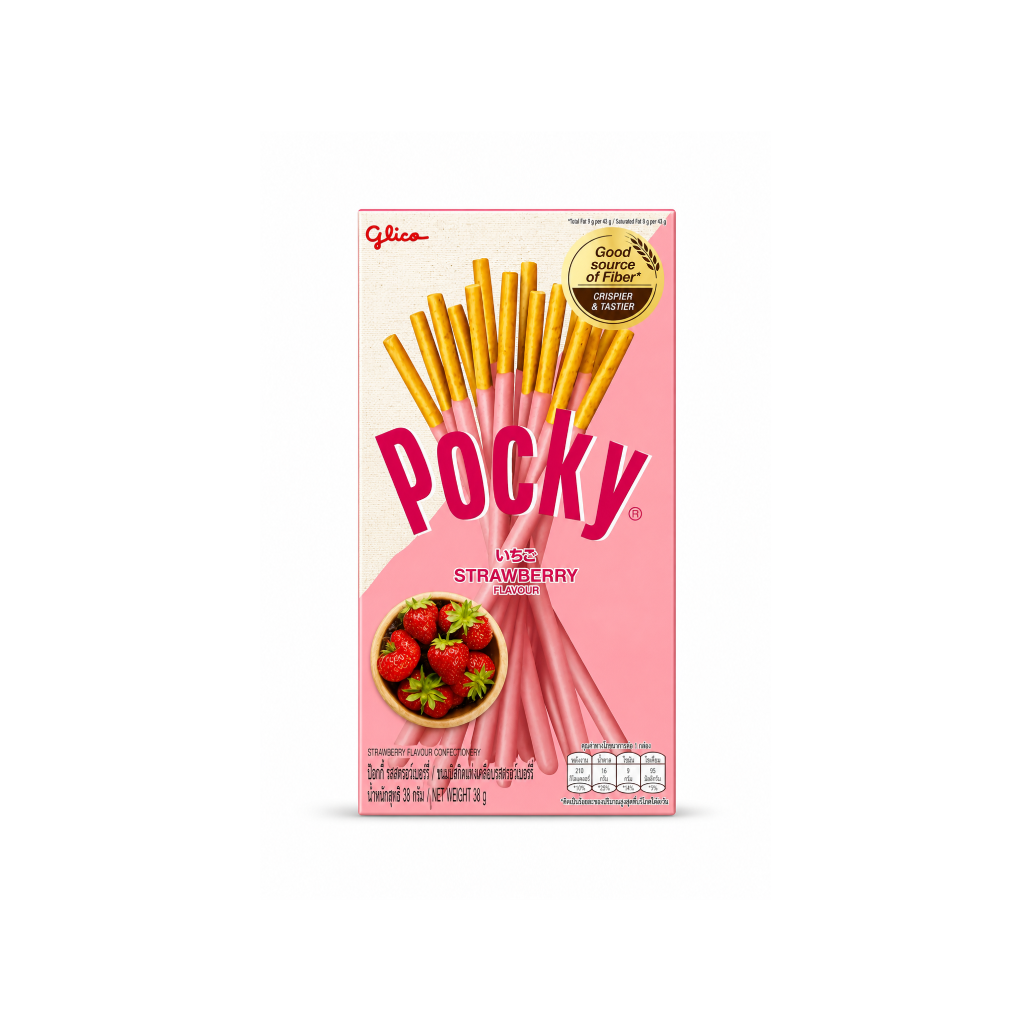 Glico Pocky Jordbær 43g – japanske kiksestænger med jordbærovertræk i lyserød æske