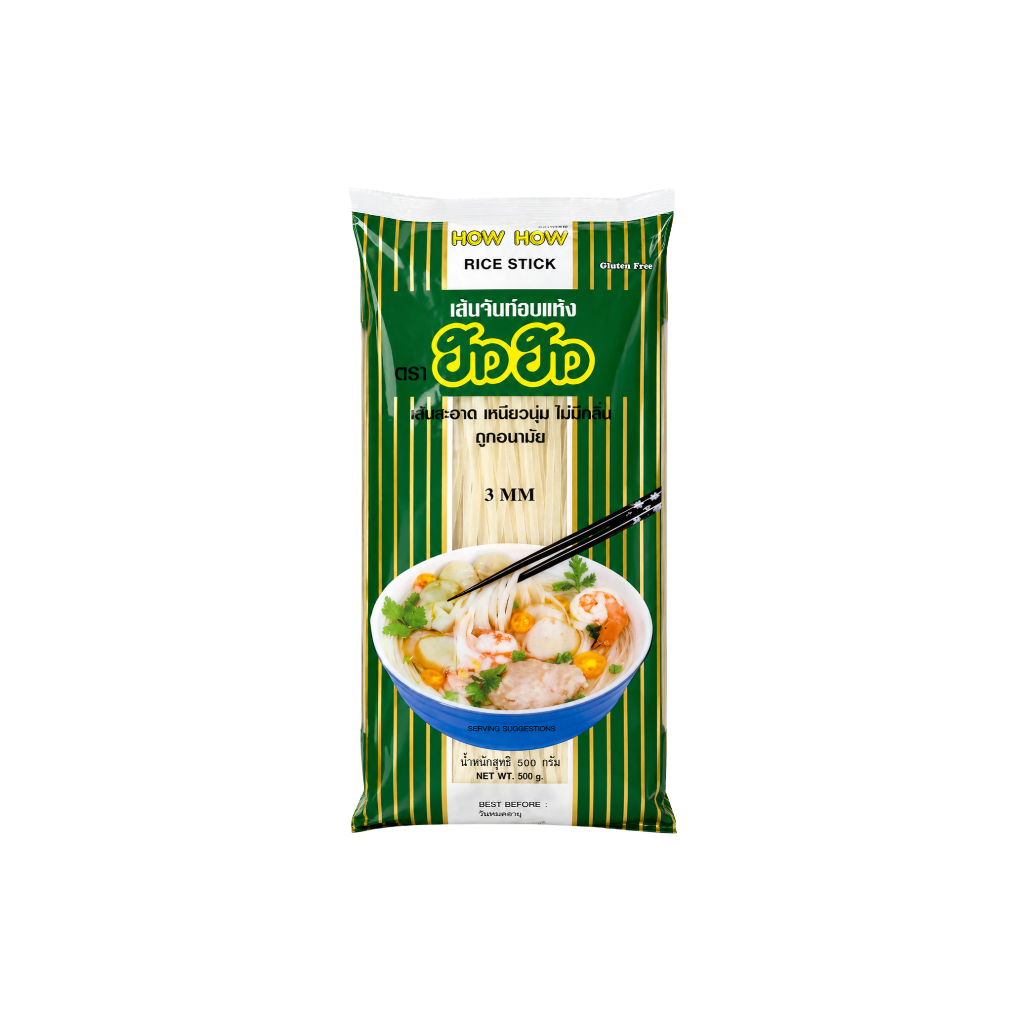 How How Risnudler Rice Stick 3 mm 500 g – thailandske risnudler i grøn og hvid pose