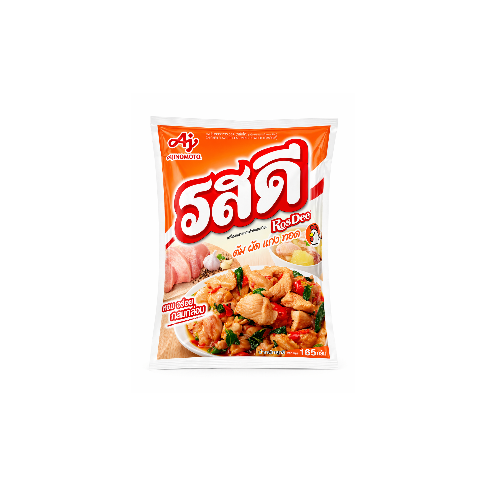 Rosdee Kyllingebouillon Pulver 800g – thai chicken seasoning fra Ajinomoto til supper, wok og karry