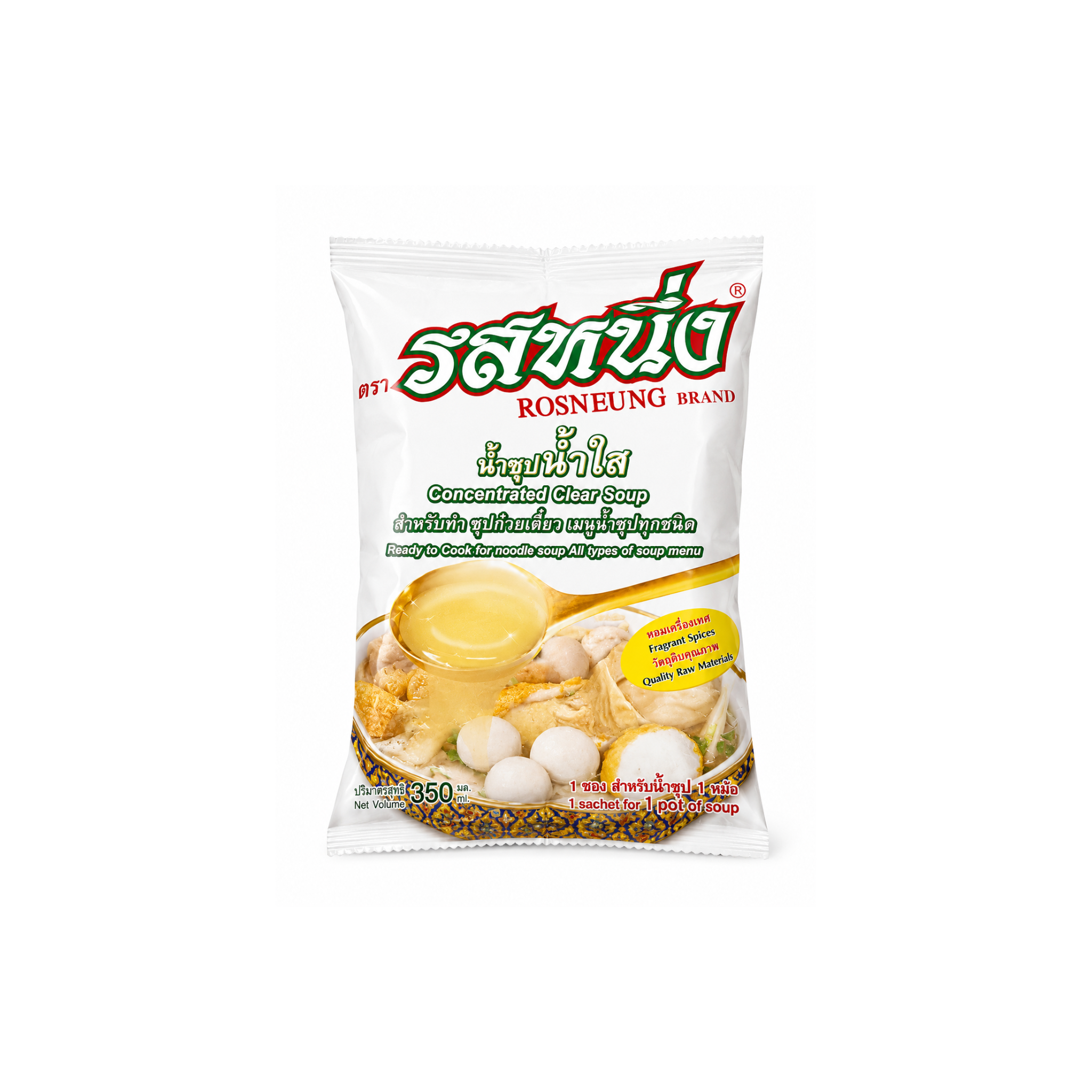 Rosneung Koncentreret Klar Suppe 350g – thai bouillon til klare nudelsupper