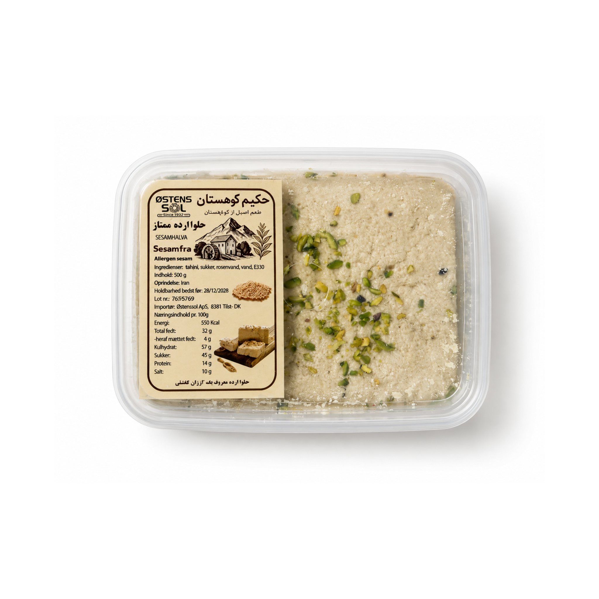Østens Sol Hakim Kohestan Sesamhalva 500g – persisk halva arde med pistacie i plastbøtte